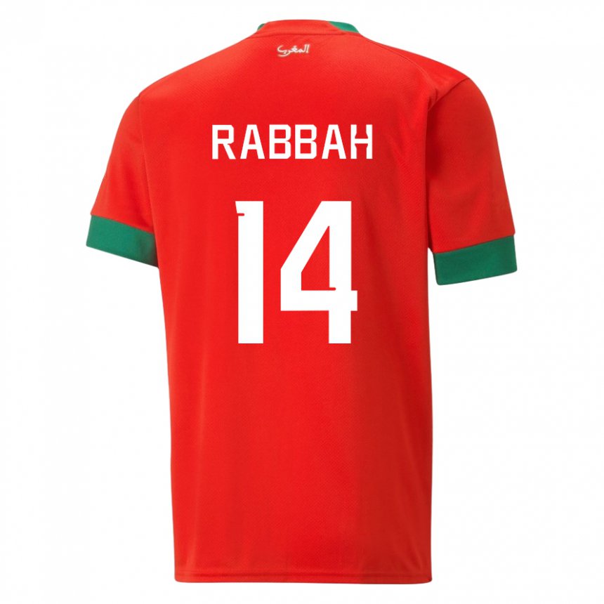 Damen Marokkanische Aziza Rabbah #14 Rot Heimtrikot Trikot 22-24 T-shirt Schweiz