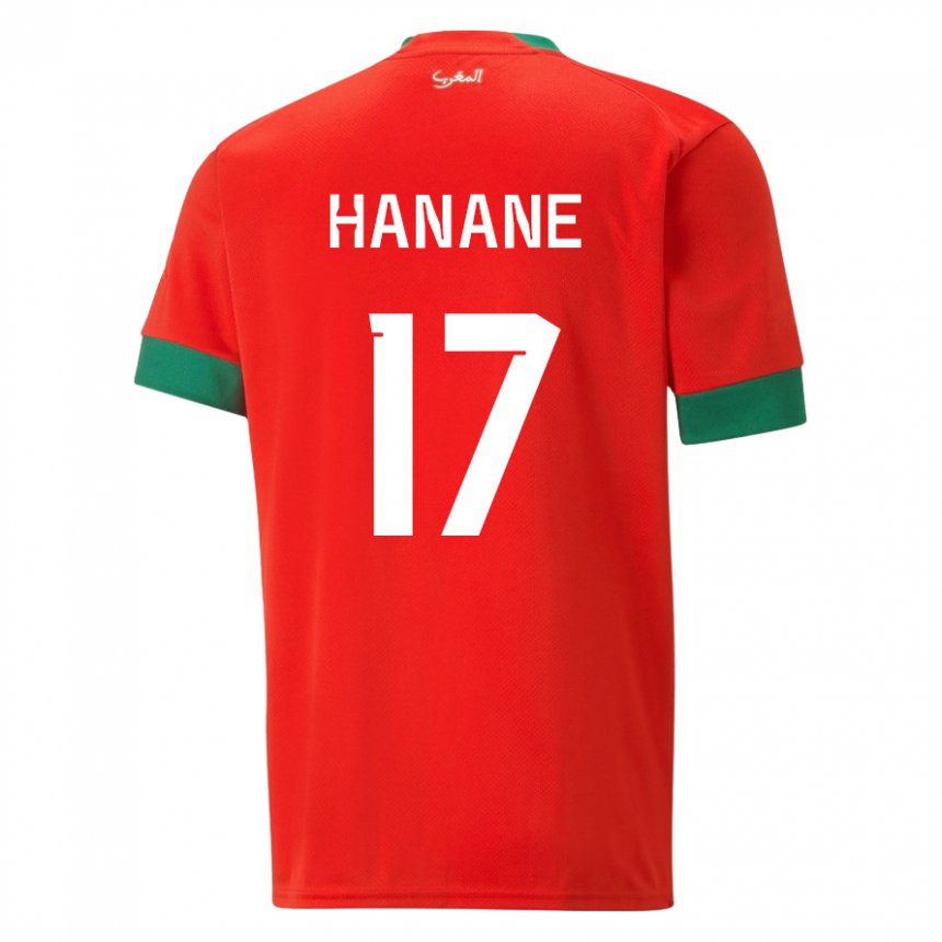 Damen Marokkanische Hanane Ait El Haj #17 Rot Heimtrikot Trikot 22-24 T-shirt Schweiz