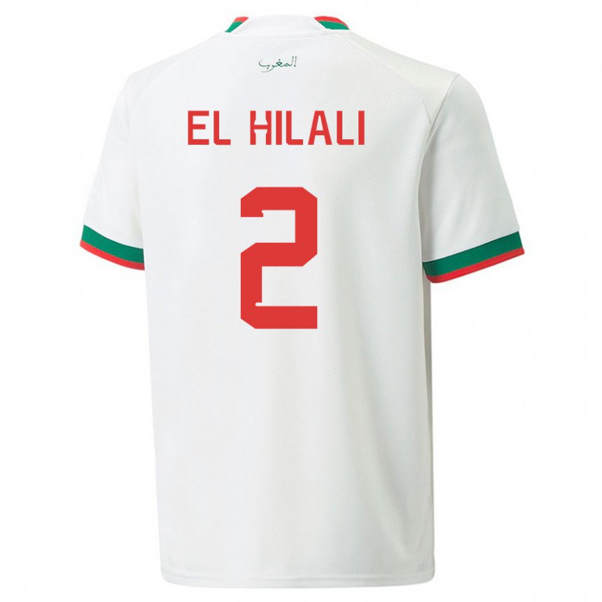 Femme Maillot Maroc Omar El Hilali #2 Blanc Tenues Extérieur 22-24 T-shirt Suisse