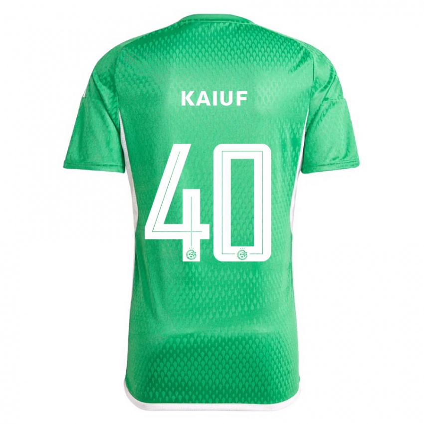 Kinder Sharif Kaiuf #40 Weiß Blau Heimtrikot Trikot 2023/24 T-Shirt Schweiz