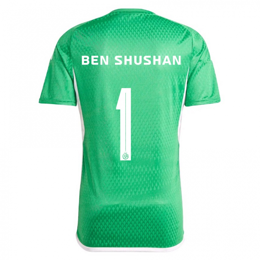 Kinder Ori Ben Shushan #1 Weiß Blau Heimtrikot Trikot 2023/24 T-Shirt Schweiz