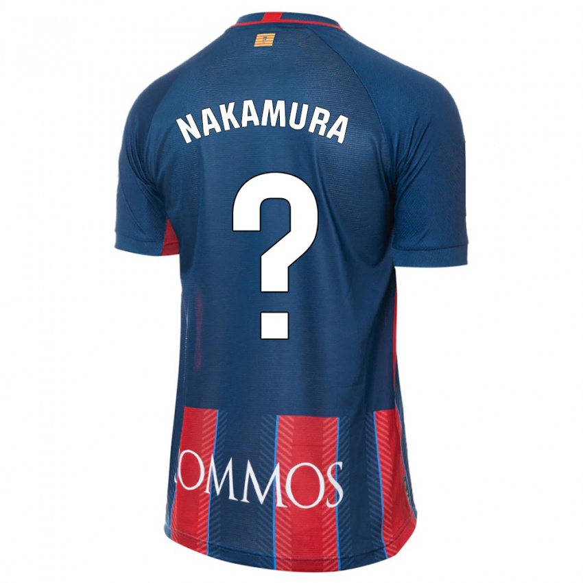Homme Maillot Togo Nakamura #0 Marin Tenues Domicile 2023/24 T-Shirt Suisse