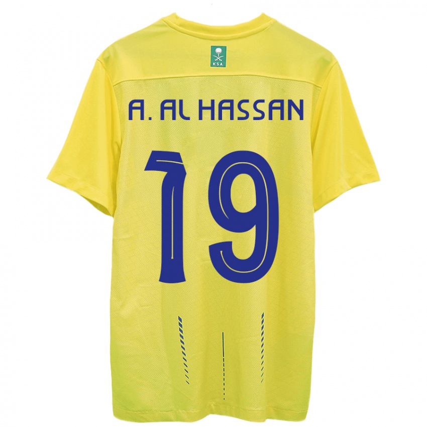 Enfant Maillot Ali Al-Hassan #19 Jaune Tenues Domicile 2023/24 T-Shirt Suisse