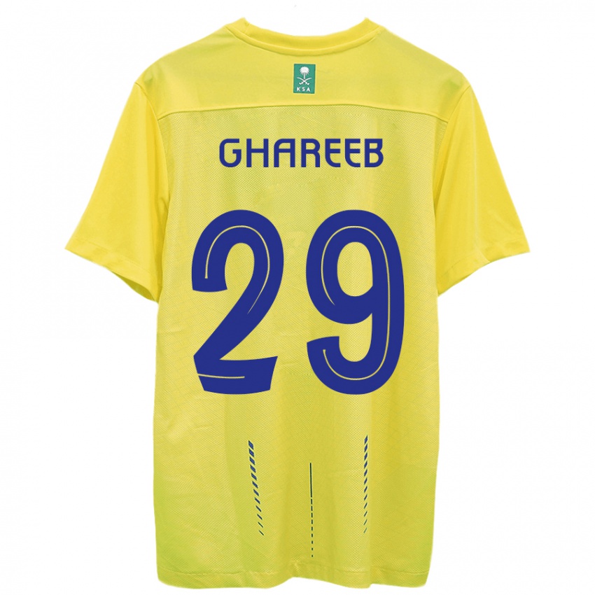 Enfant Maillot Abdulrahman Ghareeb #29 Jaune Tenues Domicile 2023/24 T-Shirt Suisse