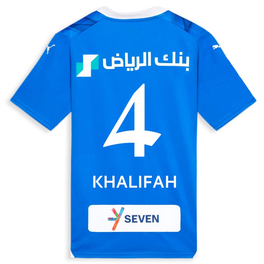Enfant Maillot Khalifah Al-Dawsari #4 Bleu Tenues Domicile 2023/24 T-Shirt Suisse