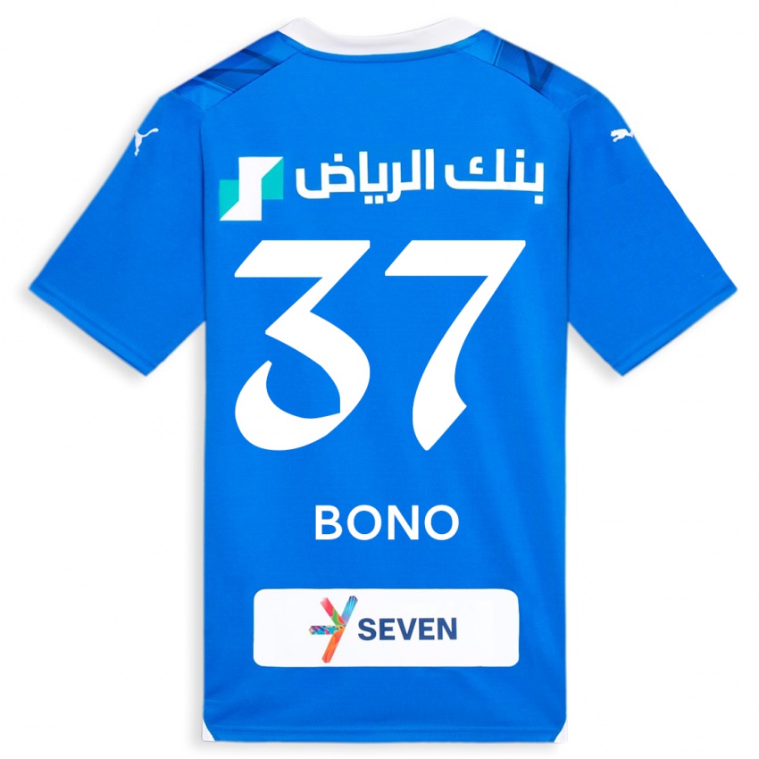 Enfant Maillot Bono #37 Bleu Tenues Domicile 2023/24 T-Shirt Suisse