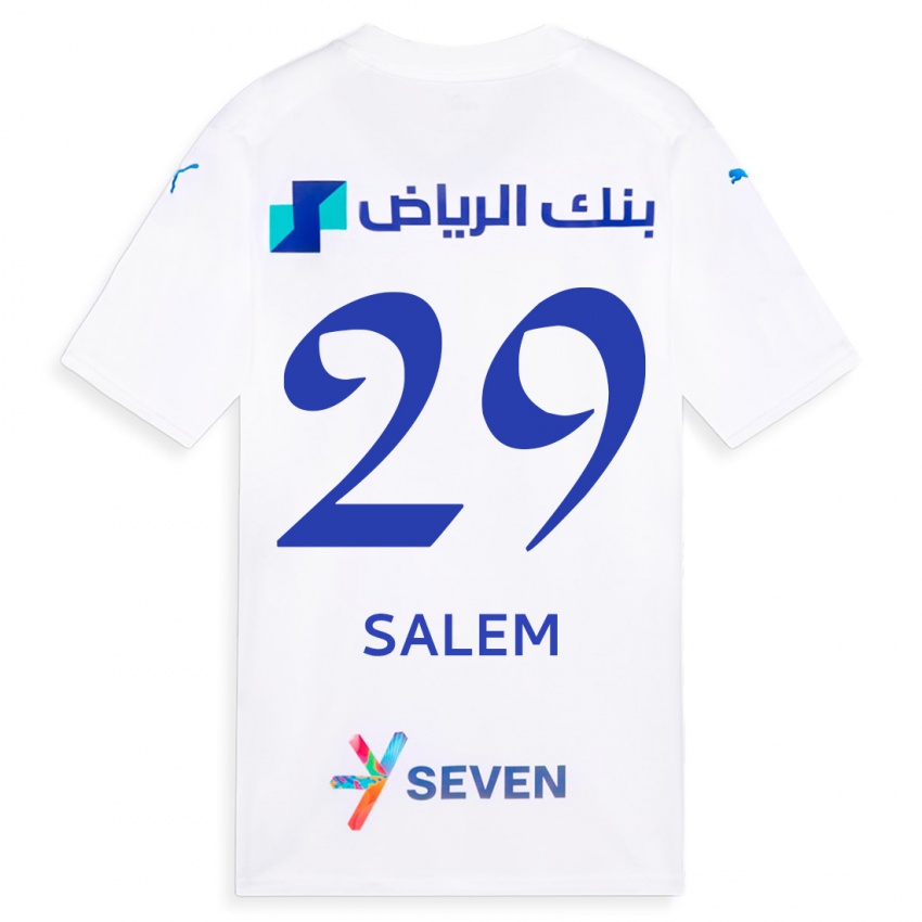 Enfant Maillot Salem Al-Dawsari #29 Blanc Tenues Extérieur 2023/24 T-Shirt Suisse