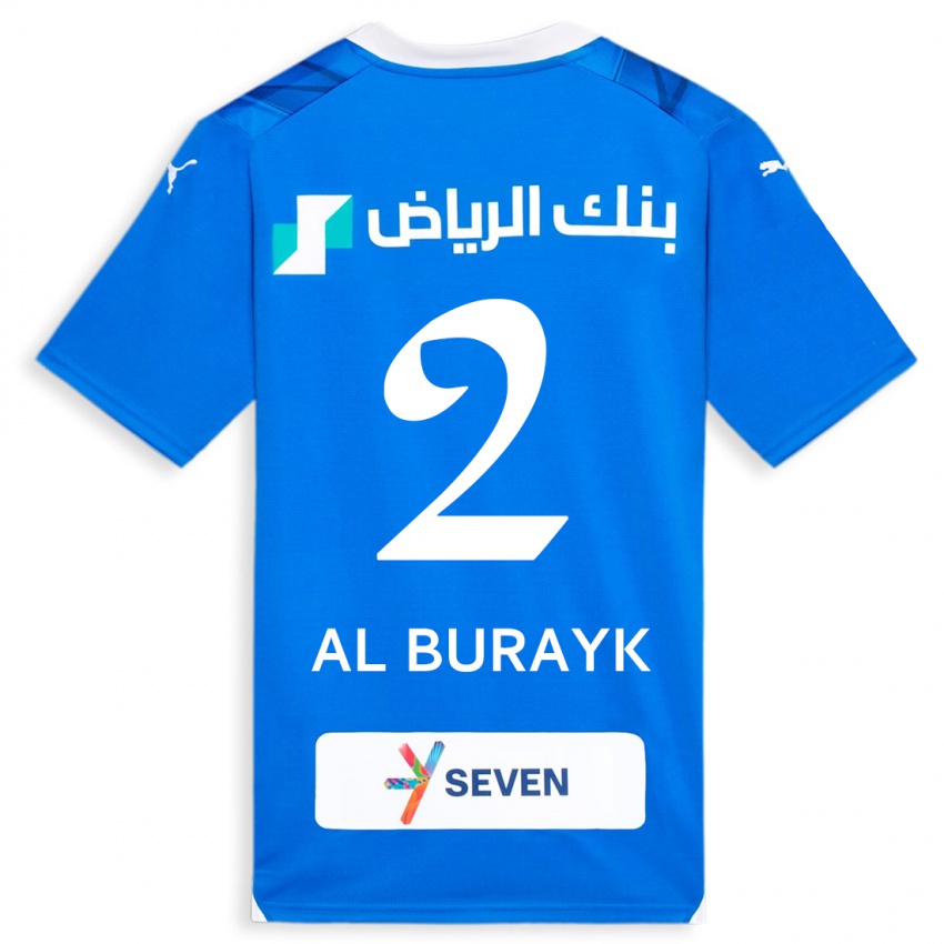 Femme Maillot Mohammed Al-Burayk #2 Bleu Tenues Domicile 2023/24 T-Shirt Suisse