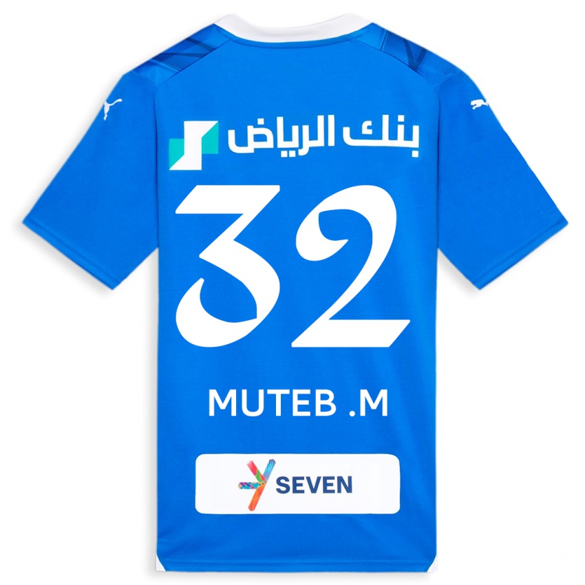 Femme Maillot Muteb Al-Mufarrij #32 Bleu Tenues Domicile 2023/24 T-Shirt Suisse