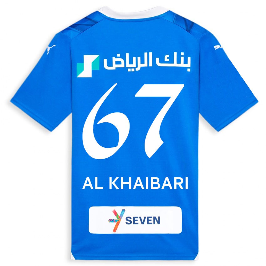 Femme Maillot Mohammed Al-Khaibari #67 Bleu Tenues Domicile 2023/24 T-Shirt Suisse