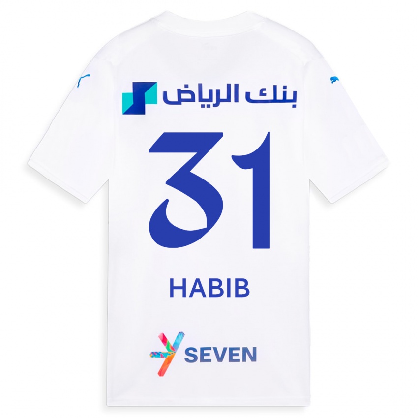 Femme Maillot Habib Al-Wutaian #31 Blanc Tenues Extérieur 2023/24 T-Shirt Suisse